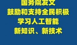 河北热点爆料事件新闻,惊曝事件引发社会关注
